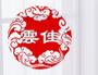 博云佳